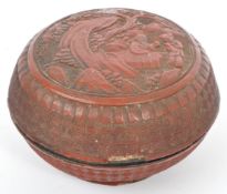 19TH CENTURY CHINESE CINNABAR LIDDED POT