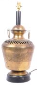 EARLY 20TH CENTURY INDIAN ETCHED CONVERTED TABLE LAMP