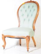 19TH CENTURY VICTORIAN WALNUT SPOONBACK NURSING ARMCHAIR