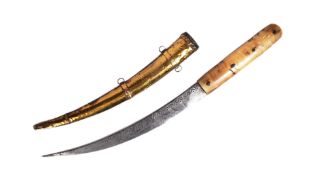 NORTH AFRICAN BERBER SHULA DAGGER