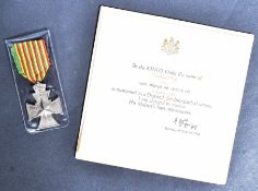 WWII SECOND WORLD WAR ETHIOPIAN VICTORY MEDAL