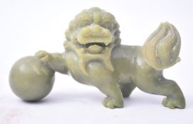 EARLY 20TH CENTURY JADEITE DOG OF FOO SCULPTURE
