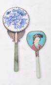 TWO CHINESE MID CENTURY JADE & METAL VANITY HAND MIRRORS