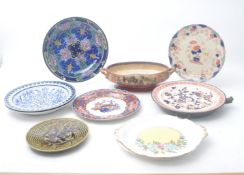 COLLECTION OF VINTAGE DECORATIVE PLATTERS & PLATES