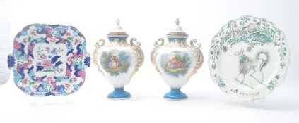 PAIR OF 19TH CENTURY TWIN HANDLED VASES & TWO PLATES