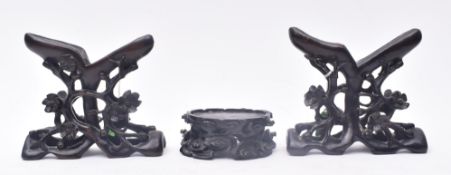 COLLECTION OF THREE 20TH CENTURY CHINESE HARDWOOD STANDS