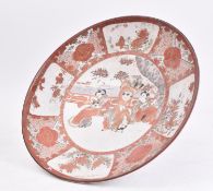 19TH CENTURY RED AND WHITE JAPANESE CHARGER PLATE