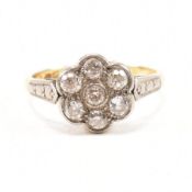 ANTIQUE 18CT GOLD PLATINUM & DIAMOND CLUSTER RING