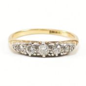 18CT GOLD & DIAMOND FIVE STONE RING