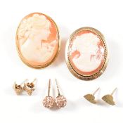 COLLECTION OF ASSORTED VINTAGE 9CT GOLD & YELLOW METAL JEWELLERY