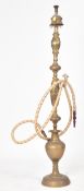 VINTAGE 20TH CENTURY MIDDLE EASTERN BRASS HOOKAH PIPE
