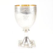 GEORGE III HALLMARKED SILVER GOBLET