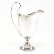 VICTORIAN HALLMARKED SILVER CREAMER