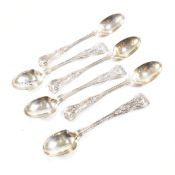 SIX VICTORIAN HALLMARKED SILVER TEA SPOONS