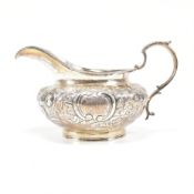 VICTORIAN HALLMARKED SILVER CREAMER