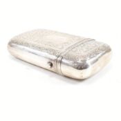 VICTORIAN HALLMARKED SILVER CIGAR CASE