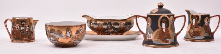 COLLECTION OF JAPANESE IMMORTALS CERAMICS / TEA SERVICE