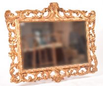 19TH CENTURY VICTORIAN GILT FRAMED HANGING MIRROR