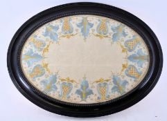 EARLY 20TH CENTURY FRAMED EMBROIDERED SILK PANEL