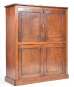 1900S MAHOGANY TWIN DOOR SCHOOL / ESTATE CUPBOARD