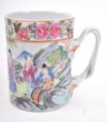19TH CENTURY CHINESE EXPORT CANTON/FAMILLE VERTE TANKARD