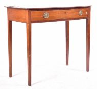 VICTORIAN 19TH CENTURY MAHOGANY BOW FRONT SIDE TABLE