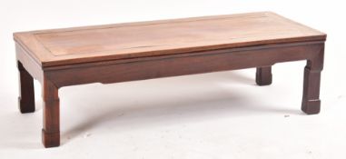 19TH CENTURY CHINESE HARDWOOD LOW COFFEE TABLE