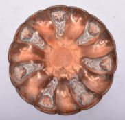 ARTS & CRAFTS DSCG EMBOSSED COPPER CENTREPIECE BOWL