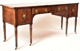 LATE 18TH CENTURY FLAME MAHOGANY CREDENZA SIDEBOARD