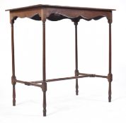 LATE 18TH CENTURY GEORGE III CUBAN MAHOGANY SIDE TABLE