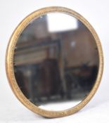 LARGE 19TH CENTURY GILT FRAMED CIRCULAR MIRROR