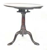 GEORGE III OAK TILT TOP BIRD CAGE ACTION SIDE TABLE