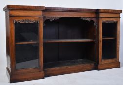 19TH CENTURY MAHOGANY BREAKFRONT SIDEBOARD CREDENZA