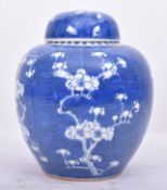 LATE 19TH CENTURY CHINESE PORCELAIN PRUNUS GINGER JAR