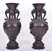 PAIR OF 19TH CENTURY JAPANESE CAST BRONZE HANDLED VASES