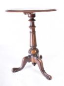 19TH CENTURY VICTORIAN BURR WALNUT OCCASIONAL TABLE