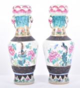 PAIR OF 19TH CENTURY CHINESE CRACKLE GLAZE NANKING VASES