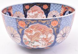 LARGE EARLY 20TH CENTURY JAPANESE IMARI BOWL