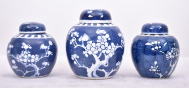 3 LATE 19TH CENTURY CHINESE PORCELAIN PRUNUS GINGER JARS