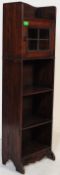 1920S OAK OPEN WINDOW PEDESTAL BOOKCASE DISPLAY CABINET