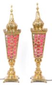 PAIR OF MOROCCAN BRASS LANTERN TABLE LAMPS