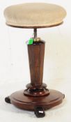 19TH CENTURY WILLIAM IV ROSEWOOD PIANO STOOL