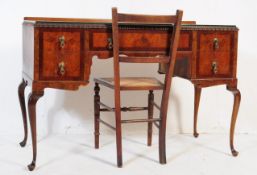 1940S FIGURED WALNUT QUEEN ANNE DRESSING TABLE