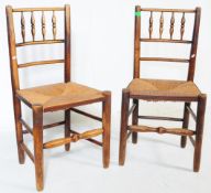 PAIR OF NORTH COUNTRY ELM WOOD RATTAN DINING CHAIRS