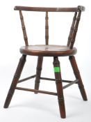 20TH CENTURY OAK APPRENTICE PIECE / TEDDY BEAR / DOLLS CHAIR