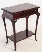 LATE 19TH CENTURY VICTORIAN MAHOGANY GAMES CARD TABLE