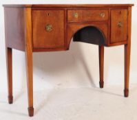 GEORGE III 19TH CENTURY MAHOGANY BOW FRONT SIDEBOARD