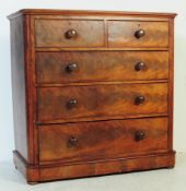 VICTORIAN 19TH CENTURY MAHOGANY CHEST OF DRAWERS