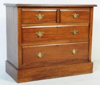 EDWARDIAN ARTS & CRAFTS WALNUT COTTAGE CHEST OF DRAWERS