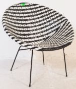 RETRO PLASTIC WICKER CANE COLOURED SATELLITE TUB ARMCHAIR